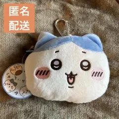 【新品タグ付】ちいかわ ぬいぐるみパスケースポーチ ①【ハチワレ】