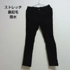 ワークマン エアロストレッチウォームスラックス