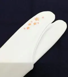 Item thumbnail for item 2aea785b-6cc2-4249-ab61-e293f16c23d8