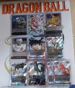 フュージョンワールド　魔人ブウ　SB01-036　パラレル　マンガブースター　他