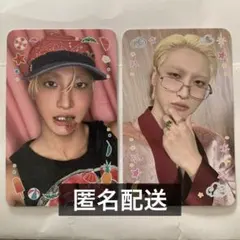 ATEEZ サン SAN BAD トレカ サノク ミペン broadcast - メルカリ