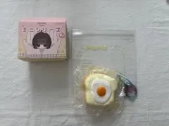 MoMo ミニシリーズ 第2弾 エッグトースト