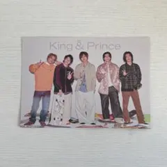King & Prince 特典