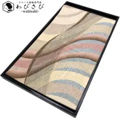 2025年最新】鵬翔 帯の人気アイテム - メルカリ