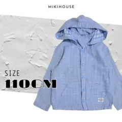 ミキハウス ジャンパー（110） ギンガム チェック 羽織 男女兼用 パーカー