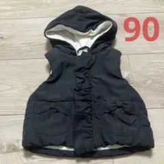 フード付き黒ベビーベスト 90サイズ