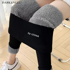 ダークエンジェル