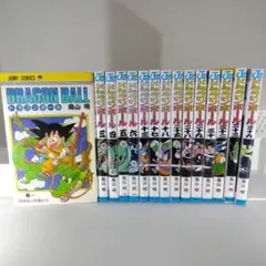 2026年最新】ドラゴンボール 全巻 1巻以外初版の人気アイテム - メルカリ
