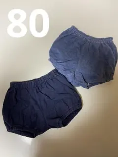 80size★ベビーパンツ
