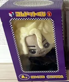 2025年最新】コムドット ぬいぐるみの人気アイテム - メルカリ