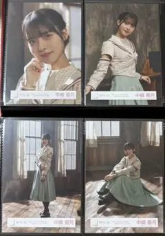 中嶋優月 何度LOVE SONGの歌詞を読み返しただろうMV衣装 生写真 コンプ