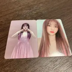 IZ*ONE へウォン　トレカ　セット　bloomiz