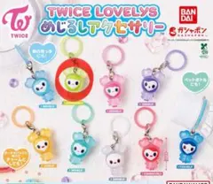 TWICE LOVELYS ジョンヨン JEONGVELY ジョンブリー