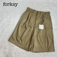 美品✨ forksy フォルクシー パンツ ハーフ ベージュ カジュアル