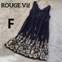 ROUGE Vif ルージュヴィフ　ワンピース　紺　F パーティー　ブライダルのサムネイル