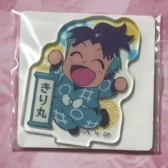 忍たま乱太郎　アクリミニ　きり丸