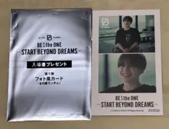 BE:FIRST 映画入場特典　マナト