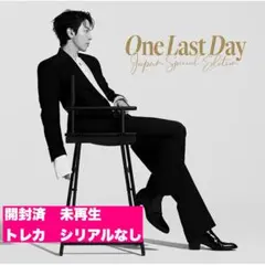 ヨンファ　One Last Day Japan 通常盤