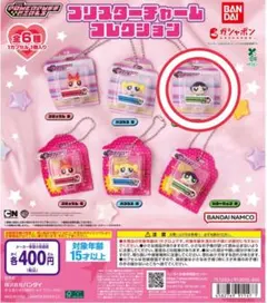 パワーパフガールズ ブリスターチャーム　バターカップ
