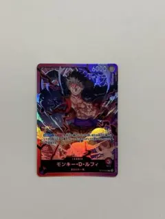 モンキー・D・ルフィ ST10-002 リーダーカード - メルカリ