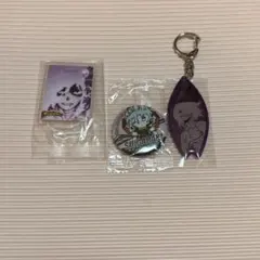 【未使用】ヒロアカ　死柄木弔　まとめ売り3点セット　　アクスタ　キーホルダー