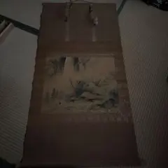 Item thumbnail for item a57ee9a1-585b-44ad-9751-77fd68d11360