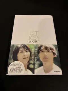 天羽希純 野中あんり 木村つな 北川瞳 DVD 2枚組 5枚