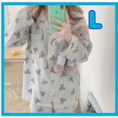 ルームウェア パジャマ L テディベア 部屋着 韓国 熊 前開き チェック