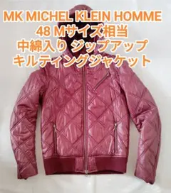 a*s様 ミッシェルクランオム 中綿 キルティング ジャケット M 48 ジップ