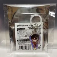 Item thumbnail for item 89458f61-cfac-40e6-b356-53261504ec7d