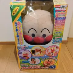 アンパンマン　はじめてのおしゃべり48のサムネイル