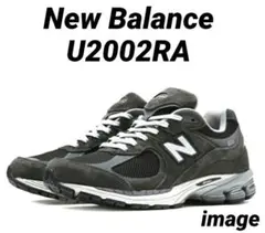 ユカリ様のニューバランス　U2002RA　27.5cm　新品未使用