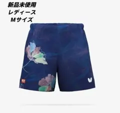 Butterfly ハルネオ・パンツ （レディース）