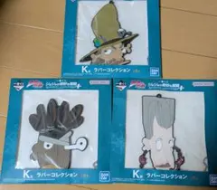 Item thumbnail for item 72630daf-8623-4f7b-b994-6cde3baa487e