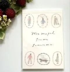 Item thumbnail for item e9ea7f10-abe7-43dc-a8f4-710d1c371d7f