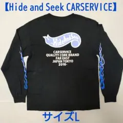 2026年最新】HIDEandSEEK carserviceの人気アイテム - メルカリ