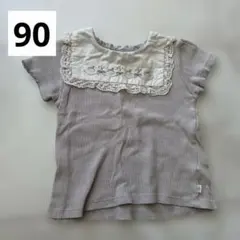 Cottoli 半袖 90