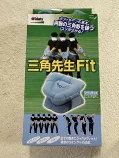 Tabata 三角先生 Fit フリーサイズ