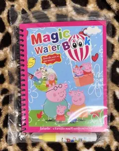 Item thumbnail for item 64cbff0b-5726-4d42-afd5-786084ebe341