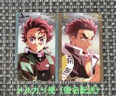 劇場版鬼滅の刃 描き下ろしイラストランダムフォトカードA 竈門炭治郎 悲鳴嶼行冥