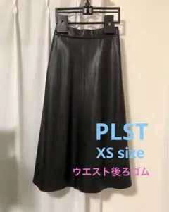 PLST ブラック フェイクレザースカート XS