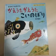 PREMOLIO様 リクエスト 2点 まとめ商品