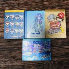 【平成レトロ】シール付き メモ帳 4点&封筒セット まとめ売り 当時物 希少