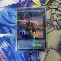 Item thumbnail for item f124433d-241a-4d1e-8e2d-43cb916ef221