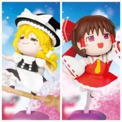 東方Project　ゆっくり風デフォルメフィギュア 霧雨魔理沙 博麗霊夢