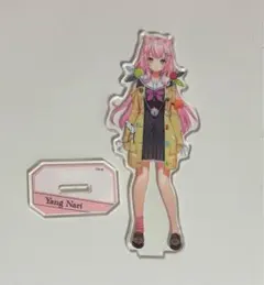 ヤン・ナリ　グッズ　まとめ売り ヤン・ナリ グッズ まとめ売り｜Yahoo!フリマ（旧PayPayフリマ）