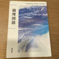 Item thumbnail for item dda44868-5b59-4011-bf8c-46f3b09ad62c