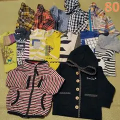 秋物 80サイズ 14点おまとめ