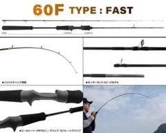 ヤマガブランクス シーウォークタイラバ 60Fのサムネイル