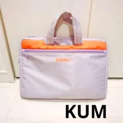 Item thumbnail for item 044c2344-f8d4-4634-a692-df13c3aa9dae